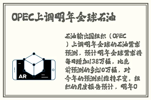 精品一区二区三区国产福利