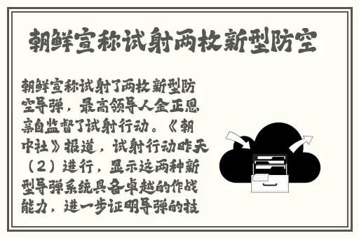 you jiz zz com中国